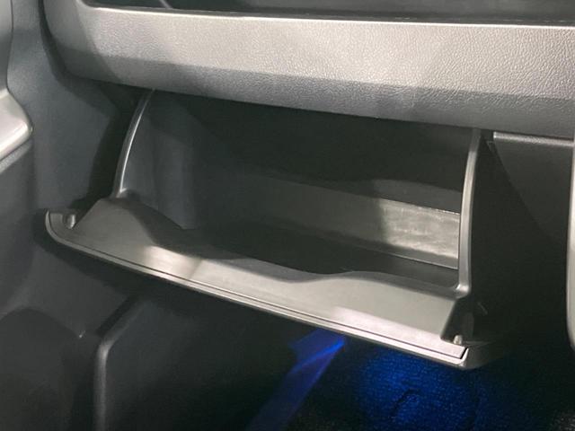 ヴォクシー ZS 煌II 両側電動ドア 純正ナビ バックカメラ スマートキー&プッシュスタート ETC オートエアコン オートライト HIDヘッドライト 純正16インチAW 禁煙車 ドアバイザー 電動格納ミラー(44枚目)