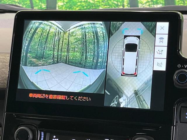 シエンタ ハイブリッドZ 両側電動スライドドア 純正10型ナビ 全周囲カメラ ブラインドスポットモニター レーダクルーズコントロール ETC スマートキー&プッシュスタート オートマチックハイビーム 禁煙車 衝突被害軽減装置(6枚目)