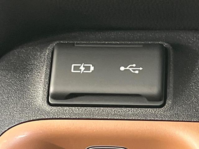 シエンタ ハイブリッドZ 両側電動スライドドア 純正10型ナビ 全周囲カメラ ブラインドスポットモニター レーダクルーズコントロール ETC スマートキー&プッシュスタート オートマチックハイビーム 禁煙車 衝突被害軽減装置(30枚目)