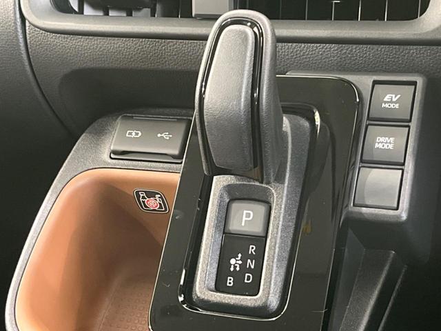 シエンタ ハイブリッドZ 両側電動スライドドア 純正10型ナビ 全周囲カメラ ブラインドスポットモニター レーダクルーズコントロール ETC スマートキー&プッシュスタート オートマチックハイビーム 禁煙車 衝突被害軽減装置(31枚目)