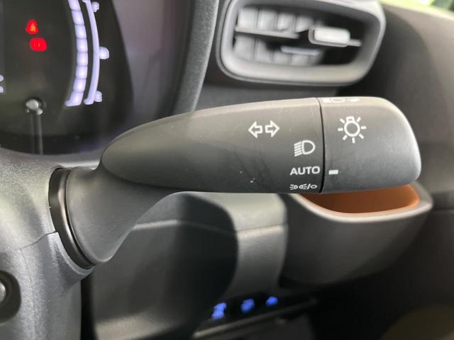 シエンタ ハイブリッドZ 両側電動スライドドア 純正10型ナビ 全周囲カメラ ブラインドスポットモニター レーダクルーズコントロール ETC スマートキー&プッシュスタート オートマチックハイビーム 禁煙車 衝突被害軽減装置(37枚目)