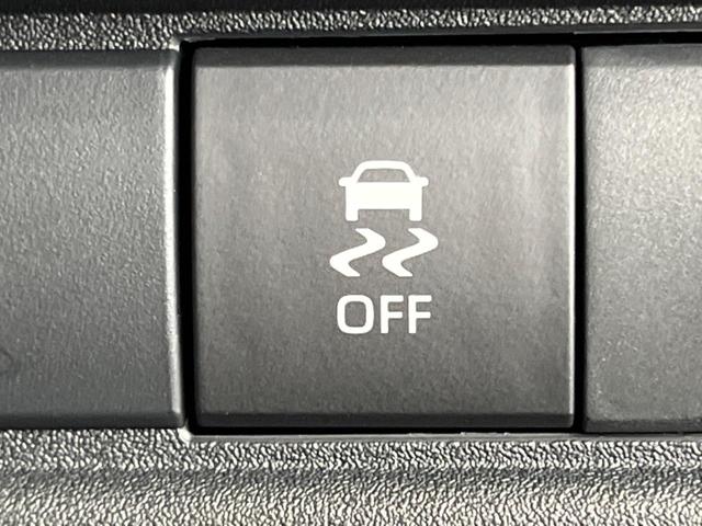 シエンタ ハイブリッドZ 両側電動スライドドア 純正10型ナビ 全周囲カメラ ブラインドスポットモニター レーダクルーズコントロール ETC スマートキー&プッシュスタート オートマチックハイビーム 禁煙車 衝突被害軽減装置(40枚目)