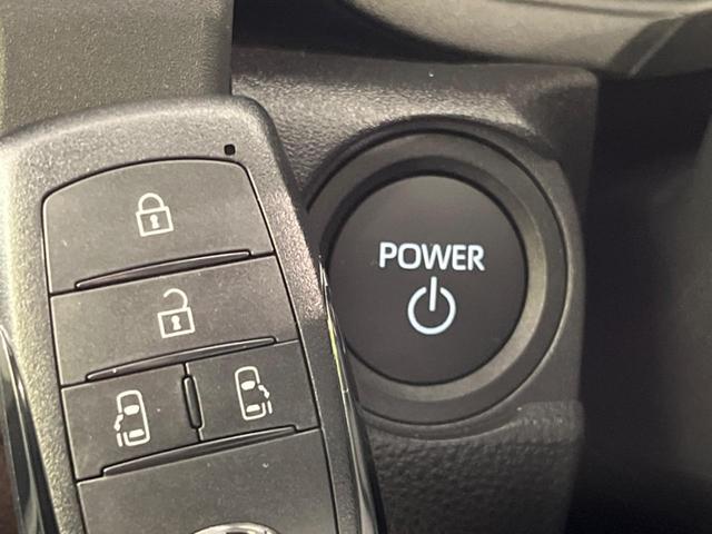シエンタ ハイブリッドZ 両側電動スライドドア 純正10型ナビ 全周囲カメラ ブラインドスポットモニター レーダクルーズコントロール ETC スマートキー&プッシュスタート オートマチックハイビーム 禁煙車 衝突被害軽減装置(43枚目)