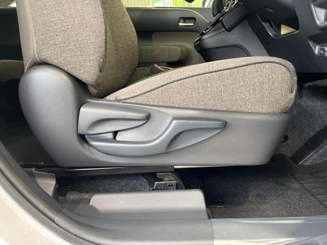 シエンタ ハイブリッドZ 両側電動スライドドア 純正10型ナビ 全周囲カメラ ブラインドスポットモニター レーダクルーズコントロール ETC スマートキー&プッシュスタート オートマチックハイビーム 禁煙車 衝突被害軽減装置(44枚目)