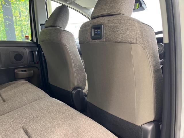 シエンタ ハイブリッドZ 両側電動スライドドア 純正10型ナビ 全周囲カメラ ブラインドスポットモニター レーダクルーズコントロール ETC スマートキー&プッシュスタート オートマチックハイビーム 禁煙車 衝突被害軽減装置(45枚目)