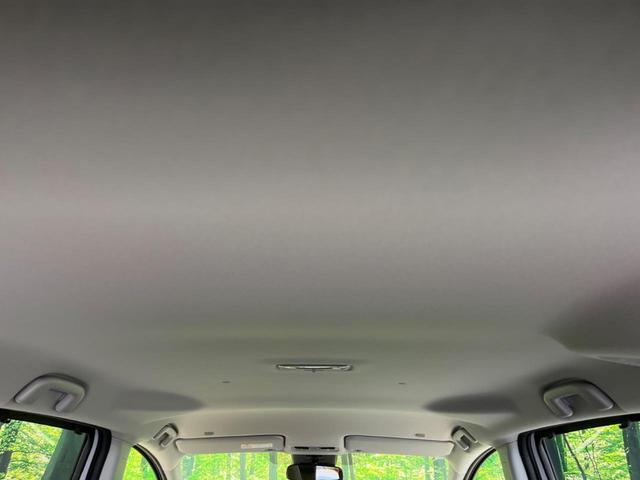 シエンタ ハイブリッドZ 両側電動スライドドア 純正10型ナビ 全周囲カメラ ブラインドスポットモニター レーダクルーズコントロール ETC スマートキー&プッシュスタート オートマチックハイビーム 禁煙車 衝突被害軽減装置(46枚目)