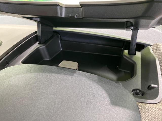 シエンタ ハイブリッドZ 両側電動スライドドア 純正10型ナビ 全周囲カメラ ブラインドスポットモニター レーダクルーズコントロール ETC スマートキー&プッシュスタート オートマチックハイビーム 禁煙車 衝突被害軽減装置(49枚目)