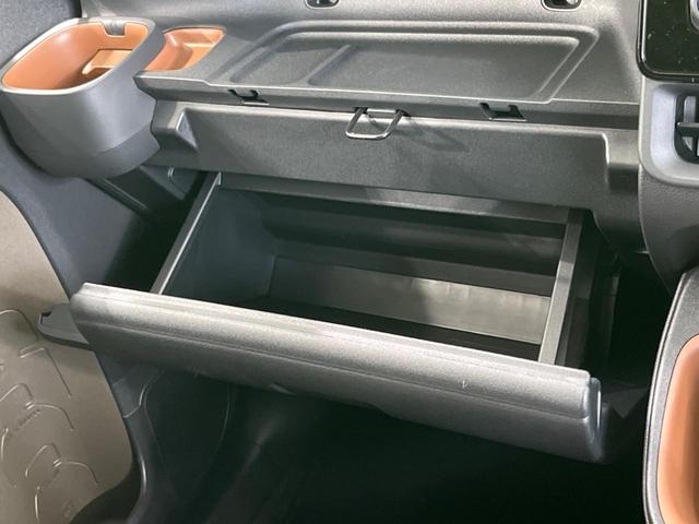 シエンタ ハイブリッドZ 両側電動スライドドア 純正10型ナビ 全周囲カメラ ブラインドスポットモニター レーダクルーズコントロール ETC スマートキー&プッシュスタート オートマチックハイビーム 禁煙車 衝突被害軽減装置(50枚目)