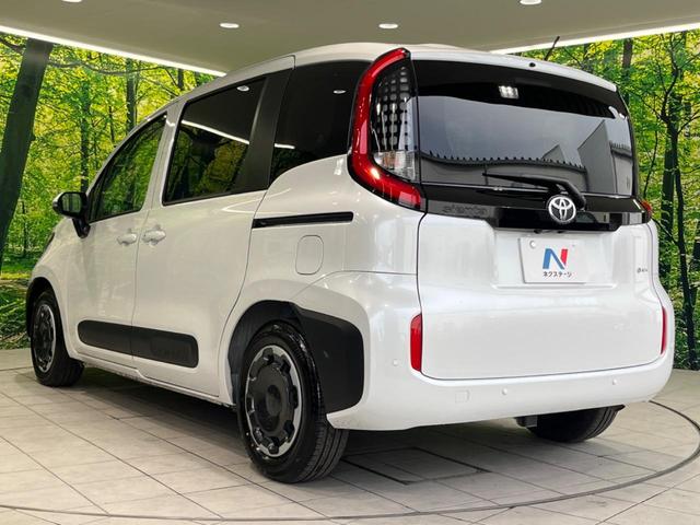 シエンタ ハイブリッドZ 両側電動スライドドア 純正10型ナビ 全周囲カメラ ブラインドスポットモニター レーダクルーズコントロール ETC スマートキー&プッシュスタート オートマチックハイビーム 禁煙車 衝突被害軽減装置(54枚目)