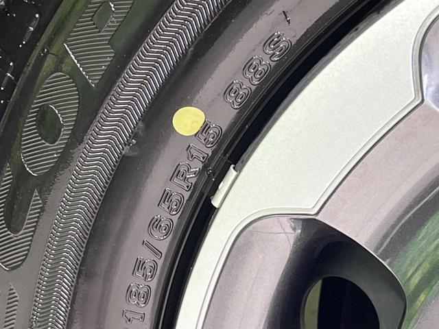 シエンタ ハイブリッドZ 両側電動スライドドア 純正10型ナビ 全周囲カメラ ブラインドスポットモニター レーダクルーズコントロール ETC スマートキー&プッシュスタート オートマチックハイビーム 禁煙車 衝突被害軽減装置(57枚目)