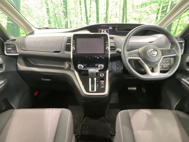 セレナ ハイウェイスター Vセレクション フリップダウンモニター 両側電動スライドドア 純正8型ナビ 全周囲カメラ Bluetooth プロパイロット ETC アイドリングストップ 純正16インチAW 禁煙車 衝突被害軽減装置(2枚目)