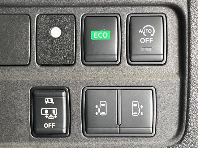 セレナ ハイウェイスター Vセレクション フリップダウンモニター 両側電動スライドドア 純正8型ナビ 全周囲カメラ Bluetooth プロパイロット ETC アイドリングストップ 純正16インチAW 禁煙車 衝突被害軽減装置(5枚目)