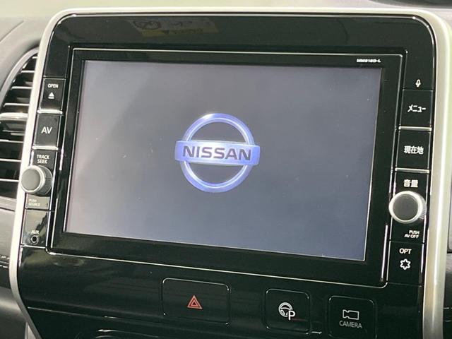 セレナ ハイウェイスター Vセレクション フリップダウンモニター 両側電動スライドドア 純正8型ナビ 全周囲カメラ Bluetooth プロパイロット ETC アイドリングストップ 純正16インチAW 禁煙車 衝突被害軽減装置(6枚目)