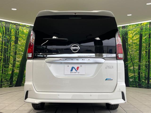 セレナ ハイウェイスター Vセレクション フリップダウンモニター 両側電動スライドドア 純正8型ナビ 全周囲カメラ Bluetooth プロパイロット ETC アイドリングストップ 純正16インチAW 禁煙車 衝突被害軽減装置(16枚目)