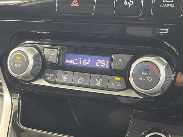 セレナ ハイウェイスター Vセレクション フリップダウンモニター 両側電動スライドドア 純正8型ナビ 全周囲カメラ Bluetooth プロパイロット ETC アイドリングストップ 純正16インチAW 禁煙車 衝突被害軽減装置(28枚目)