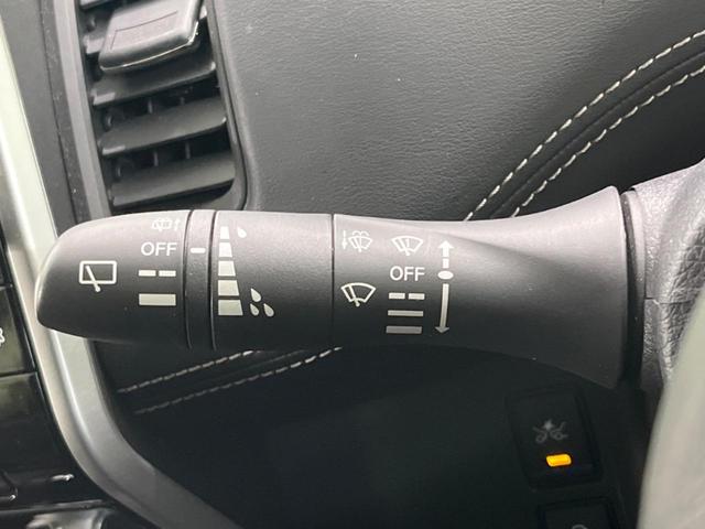 セレナ ハイウェイスター Vセレクション フリップダウンモニター 両側電動スライドドア 純正8型ナビ 全周囲カメラ Bluetooth プロパイロット ETC アイドリングストップ 純正16インチAW 禁煙車 衝突被害軽減装置(31枚目)