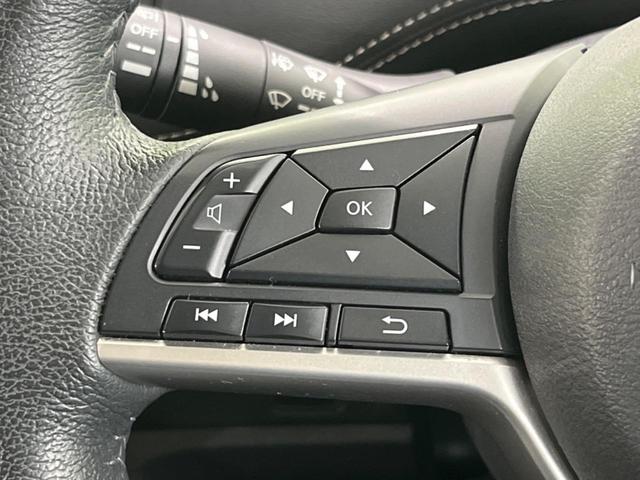 セレナ ハイウェイスター Vセレクション フリップダウンモニター 両側電動スライドドア 純正8型ナビ 全周囲カメラ Bluetooth プロパイロット ETC アイドリングストップ 純正16インチAW 禁煙車 衝突被害軽減装置(32枚目)