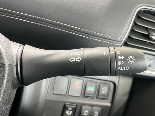 セレナ ハイウェイスター Vセレクション フリップダウンモニター 両側電動スライドドア 純正8型ナビ 全周囲カメラ Bluetooth プロパイロット ETC アイドリングストップ 純正16インチAW 禁煙車 衝突被害軽減装置(34枚目)