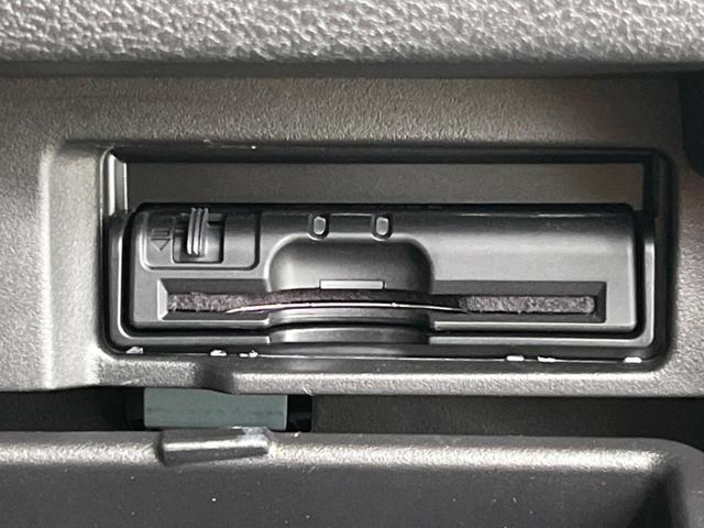 セレナ ハイウェイスター Vセレクション フリップダウンモニター 両側電動スライドドア 純正8型ナビ 全周囲カメラ Bluetooth プロパイロット ETC アイドリングストップ 純正16インチAW 禁煙車 衝突被害軽減装置(35枚目)