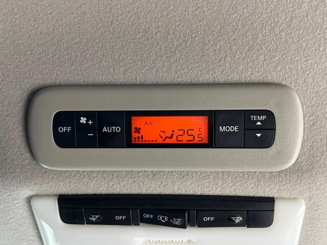 セレナ ハイウェイスター Vセレクション フリップダウンモニター 両側電動スライドドア 純正8型ナビ 全周囲カメラ Bluetooth プロパイロット ETC アイドリングストップ 純正16インチAW 禁煙車 衝突被害軽減装置(36枚目)