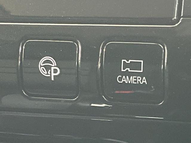 セレナ ハイウェイスター Vセレクション フリップダウンモニター 両側電動スライドドア 純正8型ナビ 全周囲カメラ Bluetooth プロパイロット ETC アイドリングストップ 純正16インチAW 禁煙車 衝突被害軽減装置(38枚目)