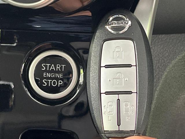 セレナ ハイウェイスター Vセレクション フリップダウンモニター 両側電動スライドドア 純正8型ナビ 全周囲カメラ Bluetooth プロパイロット ETC アイドリングストップ 純正16インチAW 禁煙車 衝突被害軽減装置(40枚目)