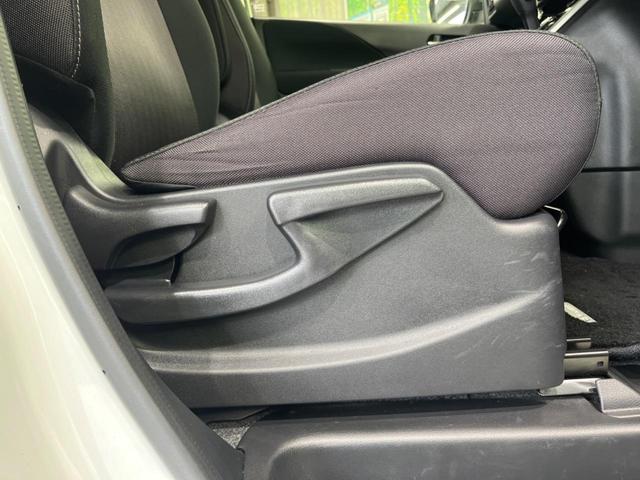 セレナ ハイウェイスター Vセレクション フリップダウンモニター 両側電動スライドドア 純正8型ナビ 全周囲カメラ Bluetooth プロパイロット ETC アイドリングストップ 純正16インチAW 禁煙車 衝突被害軽減装置(41枚目)