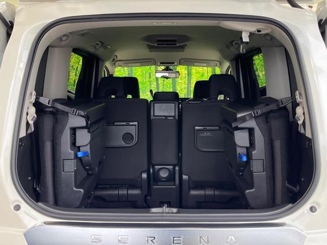 セレナ ハイウェイスター Vセレクション フリップダウンモニター 両側電動スライドドア 純正8型ナビ 全周囲カメラ Bluetooth プロパイロット ETC アイドリングストップ 純正16インチAW 禁煙車 衝突被害軽減装置(44枚目)