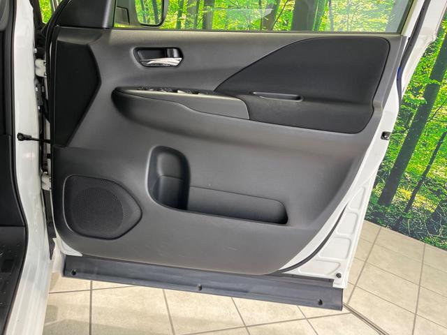 セレナ ハイウェイスター Vセレクション フリップダウンモニター 両側電動スライドドア 純正8型ナビ 全周囲カメラ Bluetooth プロパイロット ETC アイドリングストップ 純正16インチAW 禁煙車 衝突被害軽減装置(46枚目)