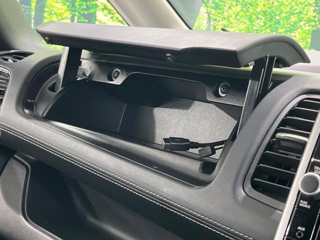 セレナ ハイウェイスター Vセレクション フリップダウンモニター 両側電動スライドドア 純正8型ナビ 全周囲カメラ Bluetooth プロパイロット ETC アイドリングストップ 純正16インチAW 禁煙車 衝突被害軽減装置(48枚目)