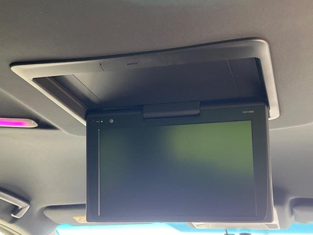 アルファード 2.5S Aパッケージ タイプブラック フリップダウンモニター 両側電動スライドドア 純正10型ナビ バックカメラ Bluetooth レーダクルーズコントロール パワーバックドア ETC 純正18インチAW 禁煙車 衝突被害軽減装置(3枚目)