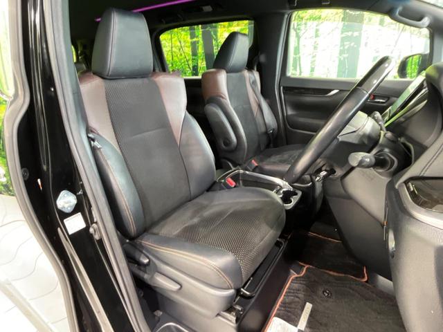 アルファード 2.5S Aパッケージ タイプブラック フリップダウンモニター 両側電動スライドドア 純正10型ナビ バックカメラ Bluetooth レーダクルーズコントロール パワーバックドア ETC 純正18インチAW 禁煙車 衝突被害軽減装置(8枚目)