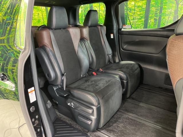 アルファード 2.5S Aパッケージ タイプブラック フリップダウンモニター 両側電動スライドドア 純正10型ナビ バックカメラ Bluetooth レーダクルーズコントロール パワーバックドア ETC 純正18インチAW 禁煙車 衝突被害軽減装置(9枚目)