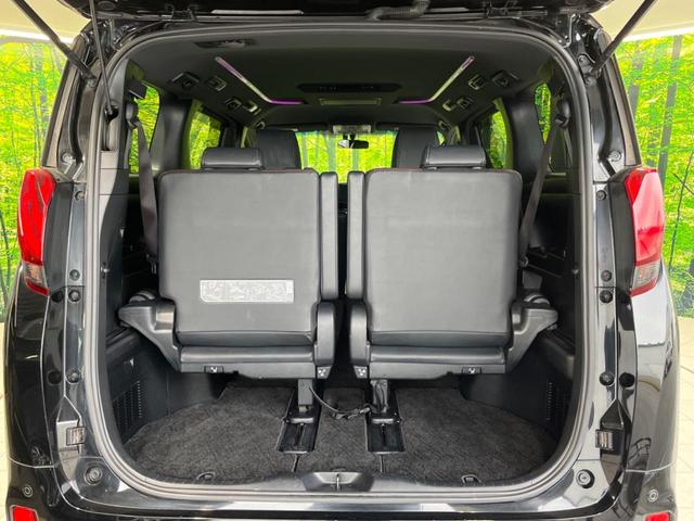 アルファード 2.5S Aパッケージ タイプブラック フリップダウンモニター 両側電動スライドドア 純正10型ナビ バックカメラ Bluetooth レーダクルーズコントロール パワーバックドア ETC 純正18インチAW 禁煙車 衝突被害軽減装置(11枚目)