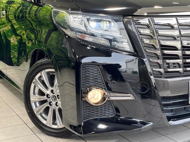 アルファード 2.5S Aパッケージ タイプブラック フリップダウンモニター 両側電動スライドドア 純正10型ナビ バックカメラ Bluetooth レーダクルーズコントロール パワーバックドア ETC 純正18インチAW 禁煙車 衝突被害軽減装置(12枚目)