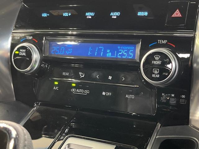 アルファード 2.5S Aパッケージ タイプブラック フリップダウンモニター 両側電動スライドドア 純正10型ナビ バックカメラ Bluetooth レーダクルーズコントロール パワーバックドア ETC 純正18インチAW 禁煙車 衝突被害軽減装置(27枚目)