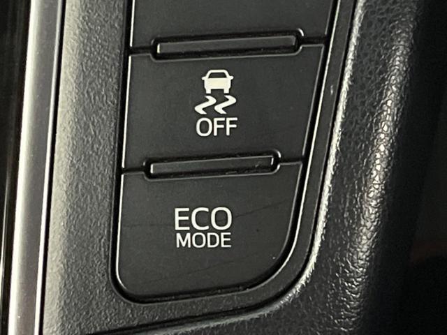 アルファード 2.5S Aパッケージ タイプブラック フリップダウンモニター 両側電動スライドドア 純正10型ナビ バックカメラ Bluetooth レーダクルーズコントロール パワーバックドア ETC 純正18インチAW 禁煙車 衝突被害軽減装置(29枚目)