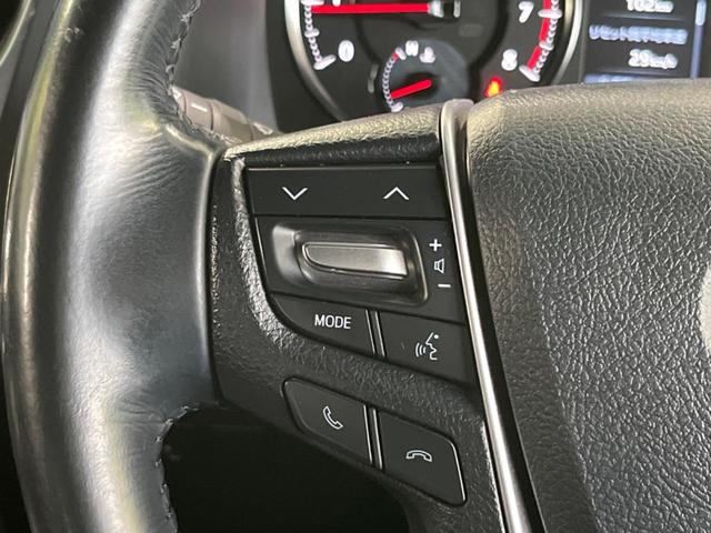 アルファード 2.5S Aパッケージ タイプブラック フリップダウンモニター 両側電動スライドドア 純正10型ナビ バックカメラ Bluetooth レーダクルーズコントロール パワーバックドア ETC 純正18インチAW 禁煙車 衝突被害軽減装置(32枚目)