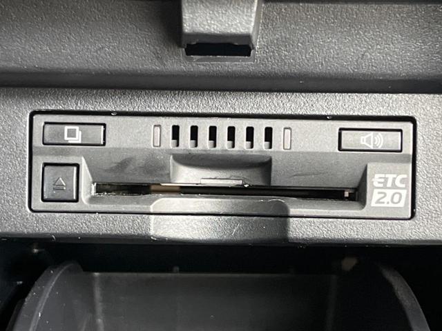 アルファード 2.5S Aパッケージ タイプブラック フリップダウンモニター 両側電動スライドドア 純正10型ナビ バックカメラ Bluetooth レーダクルーズコントロール パワーバックドア ETC 純正18インチAW 禁煙車 衝突被害軽減装置(35枚目)