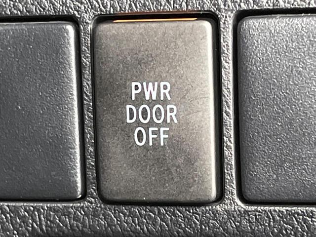 アルファード 2.5S Aパッケージ タイプブラック フリップダウンモニター 両側電動スライドドア 純正10型ナビ バックカメラ Bluetooth レーダクルーズコントロール パワーバックドア ETC 純正18インチAW 禁煙車 衝突被害軽減装置(36枚目)