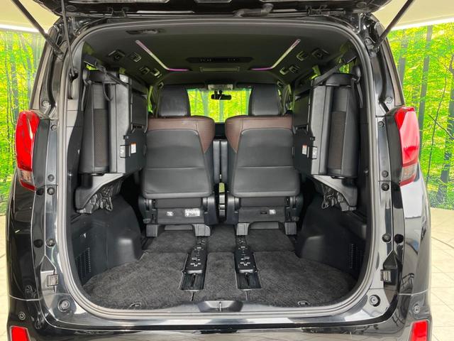 アルファード 2.5S Aパッケージ タイプブラック フリップダウンモニター 両側電動スライドドア 純正10型ナビ バックカメラ Bluetooth レーダクルーズコントロール パワーバックドア ETC 純正18インチAW 禁煙車 衝突被害軽減装置(44枚目)