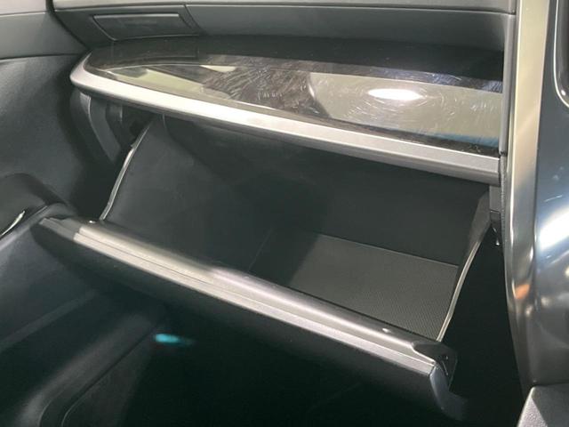 アルファード 2.5S Aパッケージ タイプブラック フリップダウンモニター 両側電動スライドドア 純正10型ナビ バックカメラ Bluetooth レーダクルーズコントロール パワーバックドア ETC 純正18インチAW 禁煙車 衝突被害軽減装置(46枚目)