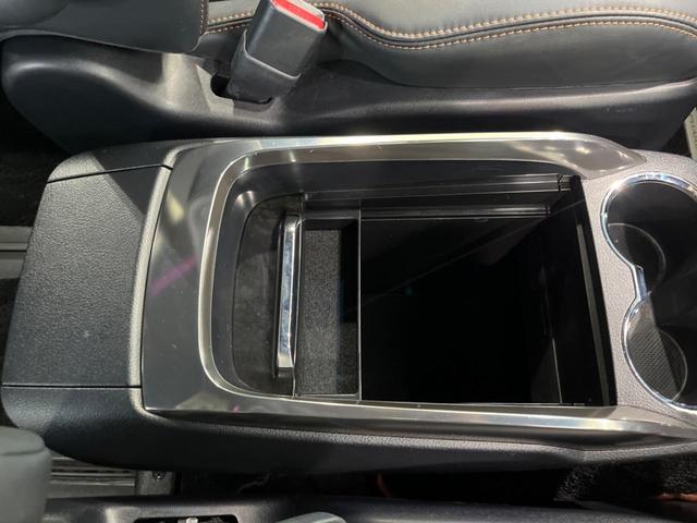 アルファード 2.5S Aパッケージ タイプブラック フリップダウンモニター 両側電動スライドドア 純正10型ナビ バックカメラ Bluetooth レーダクルーズコントロール パワーバックドア ETC 純正18インチAW 禁煙車 衝突被害軽減装置(47枚目)