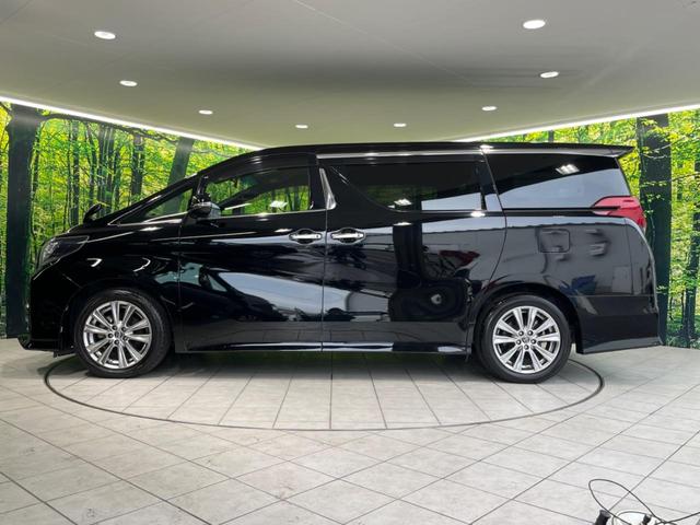 アルファード 2.5S Aパッケージ タイプブラック フリップダウンモニター 両側電動スライドドア 純正10型ナビ バックカメラ Bluetooth レーダクルーズコントロール パワーバックドア ETC 純正18インチAW 禁煙車 衝突被害軽減装置(49枚目)