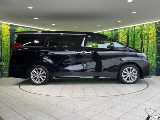 アルファード 2.5S Aパッケージ タイプブラック フリップダウンモニター 両側電動スライドドア 純正10型ナビ バックカメラ Bluetooth レーダクルーズコントロール パワーバックドア ETC 純正18インチAW 禁煙車 衝突被害軽減装置(52枚目)