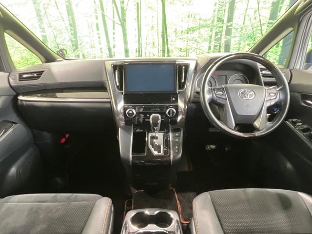 アルファード 2.5S Aパッケージ タイプブラック ムーンルーフ フリップダウンモニター 両側電動スライド 純正10インチナビ レーダークルーズ 衝突軽減装置 禁煙車 合皮シート バックカメラ ドラレコ ETC LEDヘッド オートマチックハイビーム(2枚目)