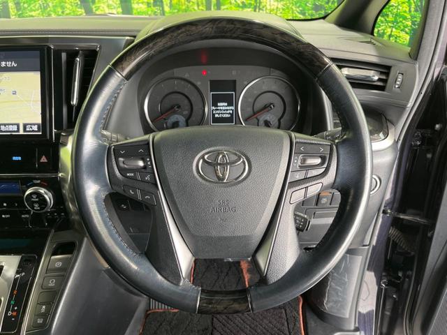 アルファード 2.5S Aパッケージ タイプブラック ムーンルーフ フリップダウンモニター 両側電動スライド 純正10インチナビ レーダークルーズ 衝突軽減装置 禁煙車 合皮シート バックカメラ ドラレコ ETC LEDヘッド オートマチックハイビーム(12枚目)