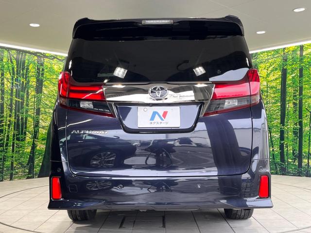 アルファード 2.5S Aパッケージ タイプブラック ムーンルーフ フリップダウンモニター 両側電動スライド 純正10インチナビ レーダークルーズ 衝突軽減装置 禁煙車 合皮シート バックカメラ ドラレコ ETC LEDヘッド オートマチックハイビーム(16枚目)