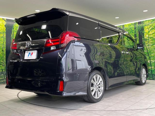 アルファード 2.5S Aパッケージ タイプブラック ムーンルーフ フリップダウンモニター 両側電動スライド 純正10インチナビ レーダークルーズ 衝突軽減装置 禁煙車 合皮シート バックカメラ ドラレコ ETC LEDヘッド オートマチックハイビーム(17枚目)