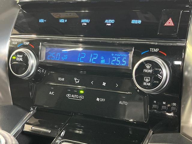 アルファード 2.5S Aパッケージ タイプブラック ムーンルーフ フリップダウンモニター 両側電動スライド 純正10インチナビ レーダークルーズ 衝突軽減装置 禁煙車 合皮シート バックカメラ ドラレコ ETC LEDヘッド オートマチックハイビーム(29枚目)